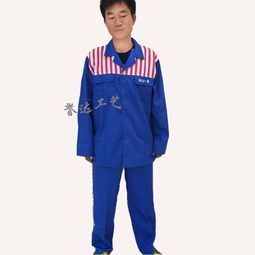 鐵路監(jiān)獄服裝廠家報(bào)價(jià)與服務(wù)指南