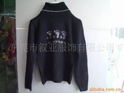 東莞市敘亞服飾連衣裙產(chǎn)品系列精選