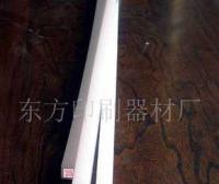 切紙機(jī)刀條供應(yīng)全解析 廠家、價格與選購指南